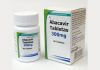 Abacavir/Lamivudine (Mylan) Abacavir/Lamivudine (Mylan)
